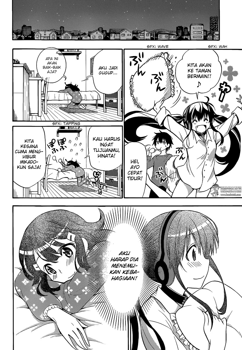 Kyou no Cerberus Chapter 6 - halaman 8