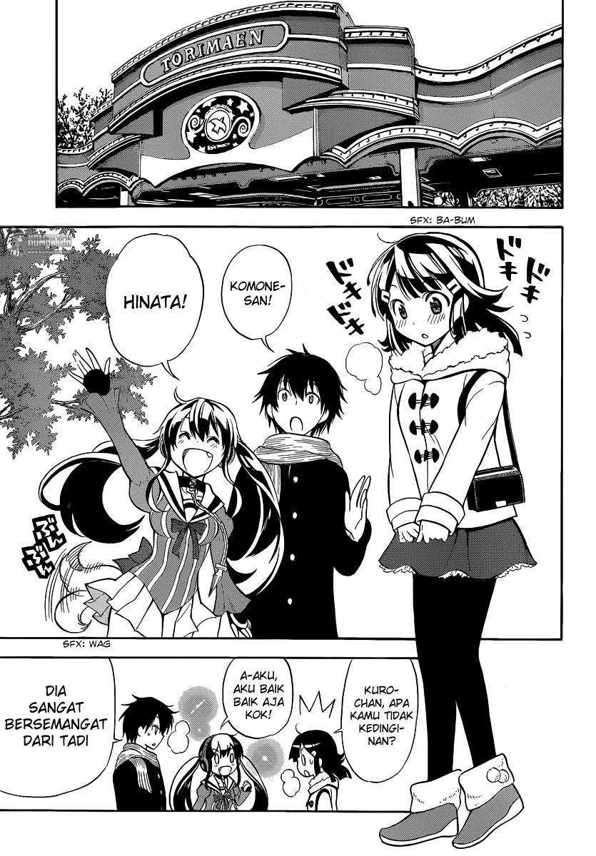Kyou no Cerberus Chapter 6 - halaman 9