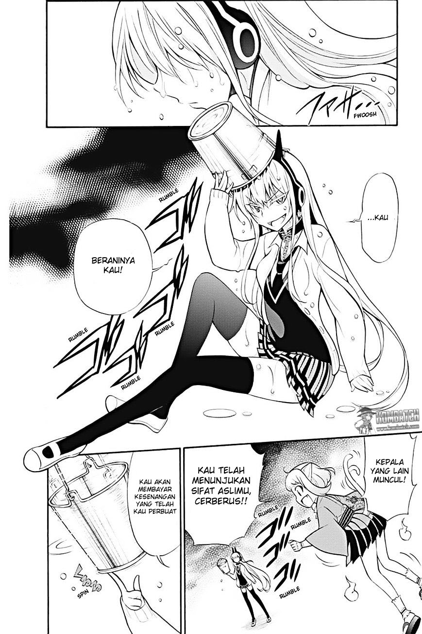 Kyou no Cerberus Chapter 7 - halaman 15