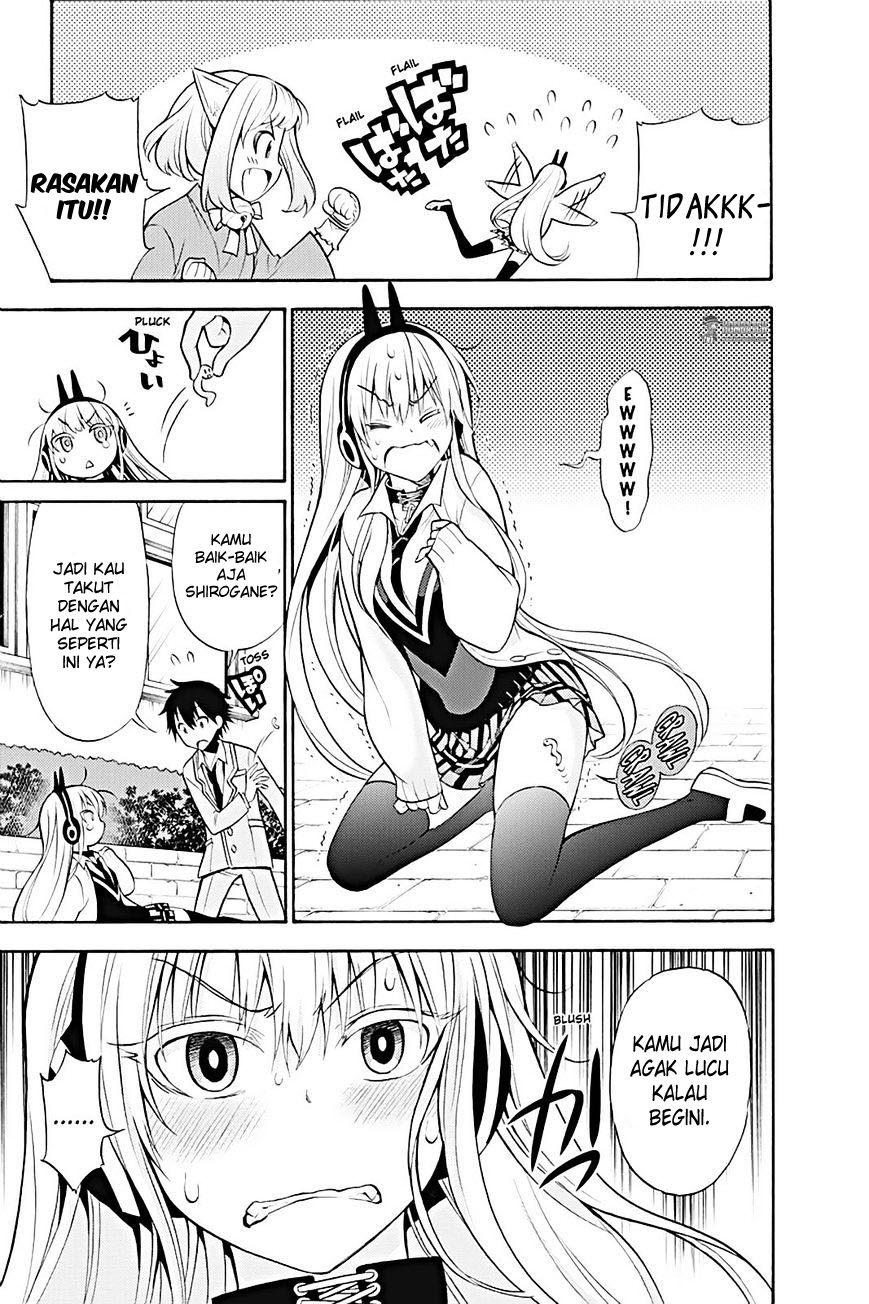 Kyou no Cerberus Chapter 7 - halaman 18