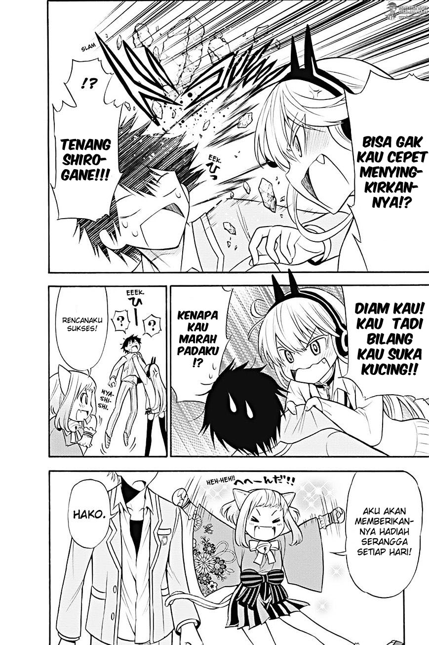 Kyou no Cerberus Chapter 7 - halaman 19