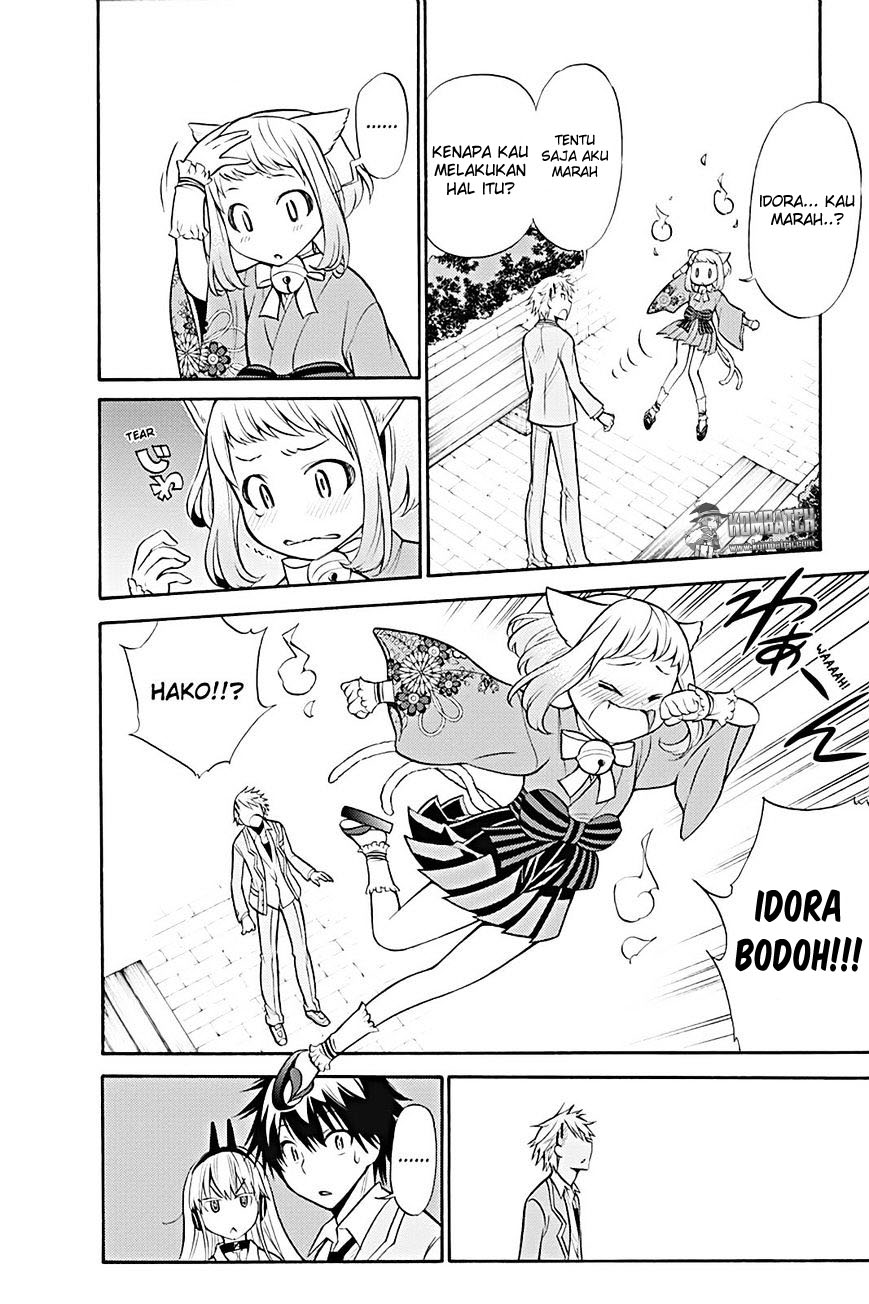 Kyou no Cerberus Chapter 7 - halaman 21
