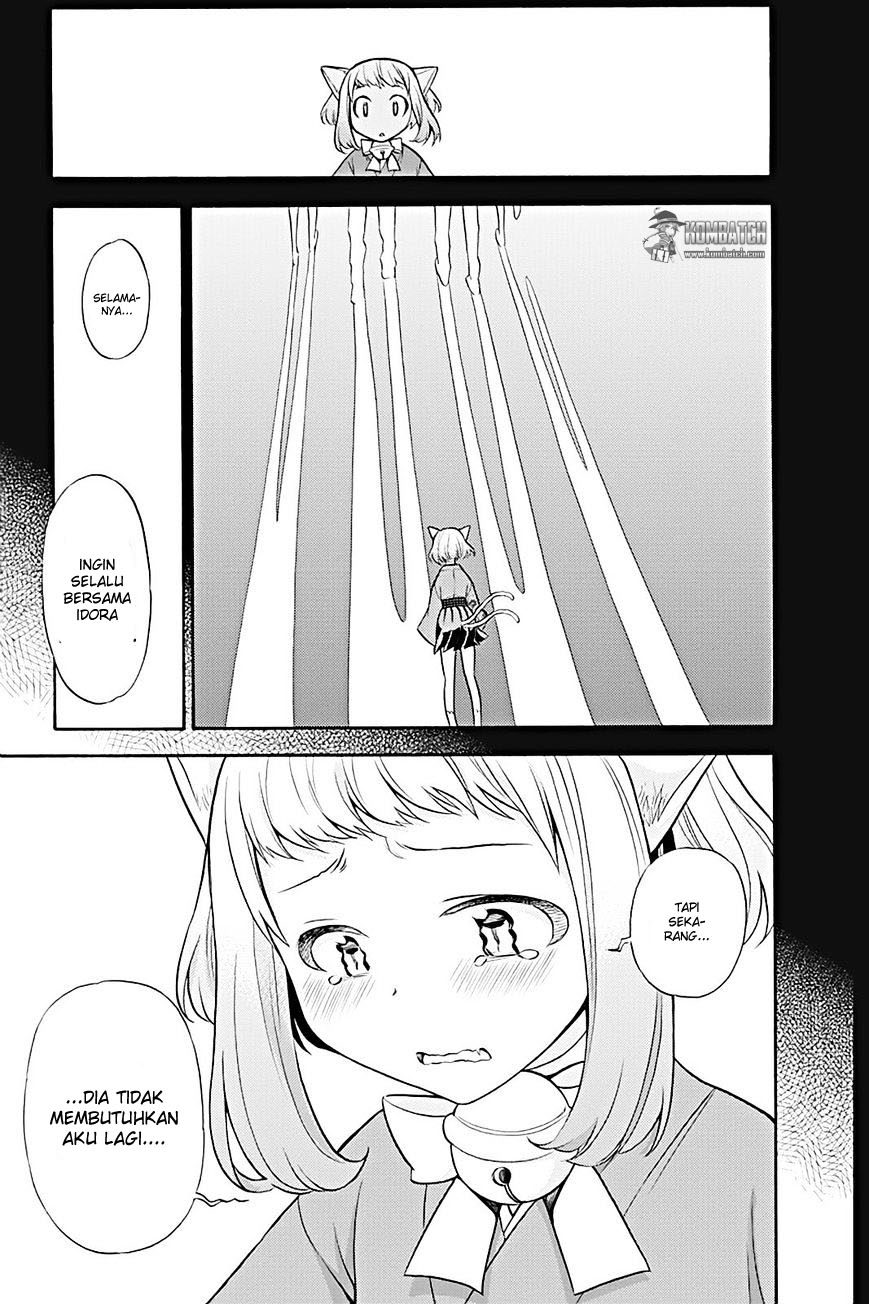 Kyou no Cerberus Chapter 7 - halaman 26