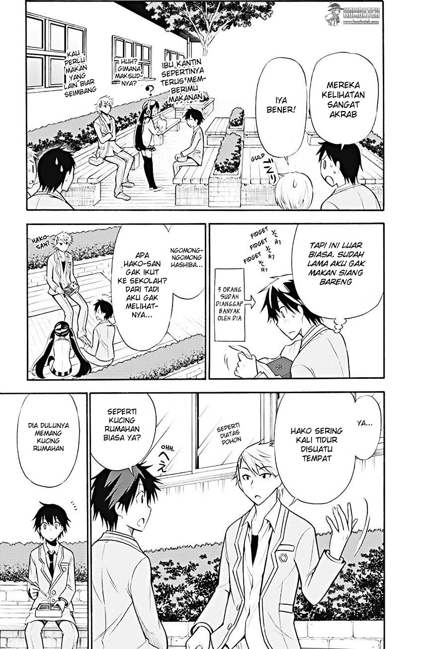 Kyou no Cerberus Chapter 7 - halaman 6