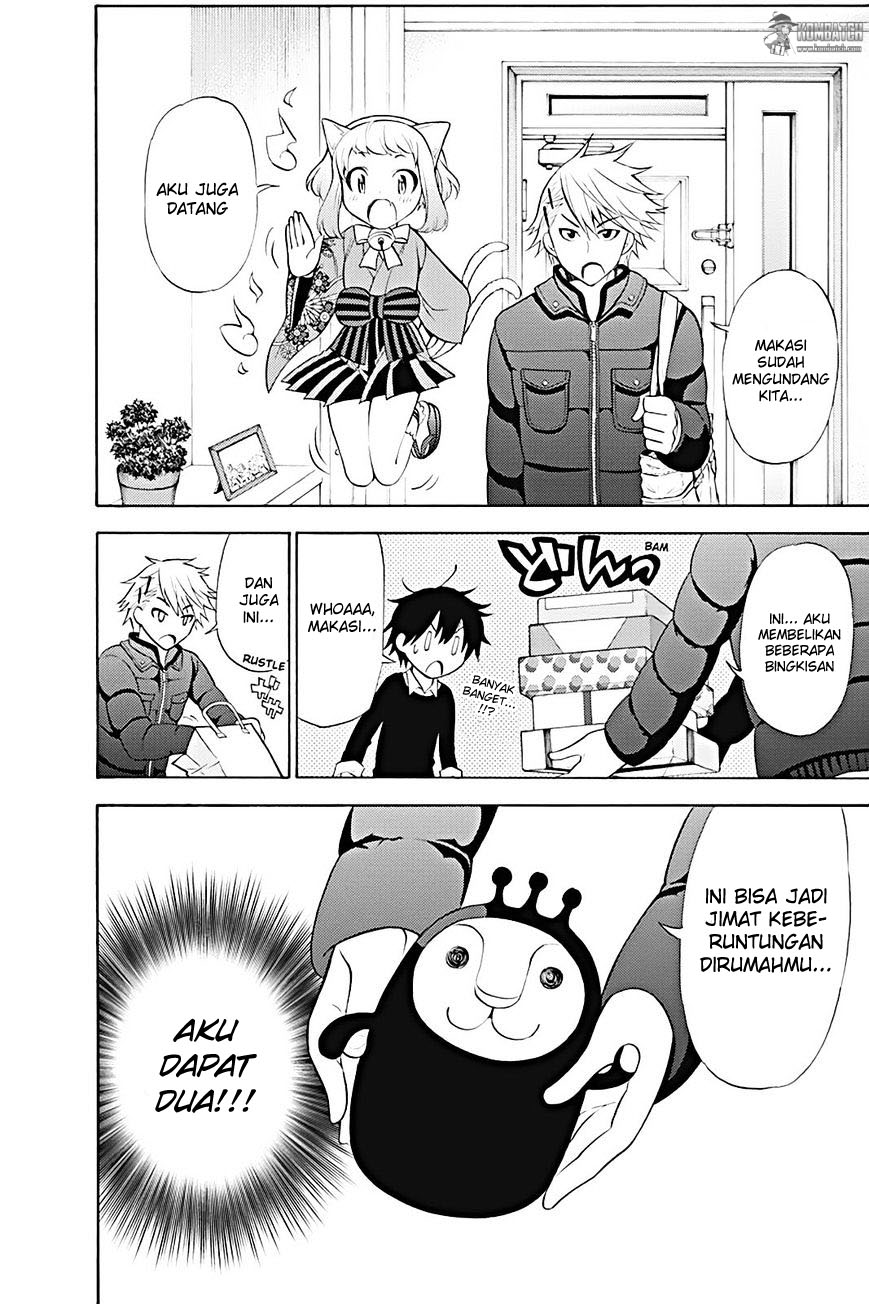 Kyou no Cerberus Chapter 8 - halaman 11