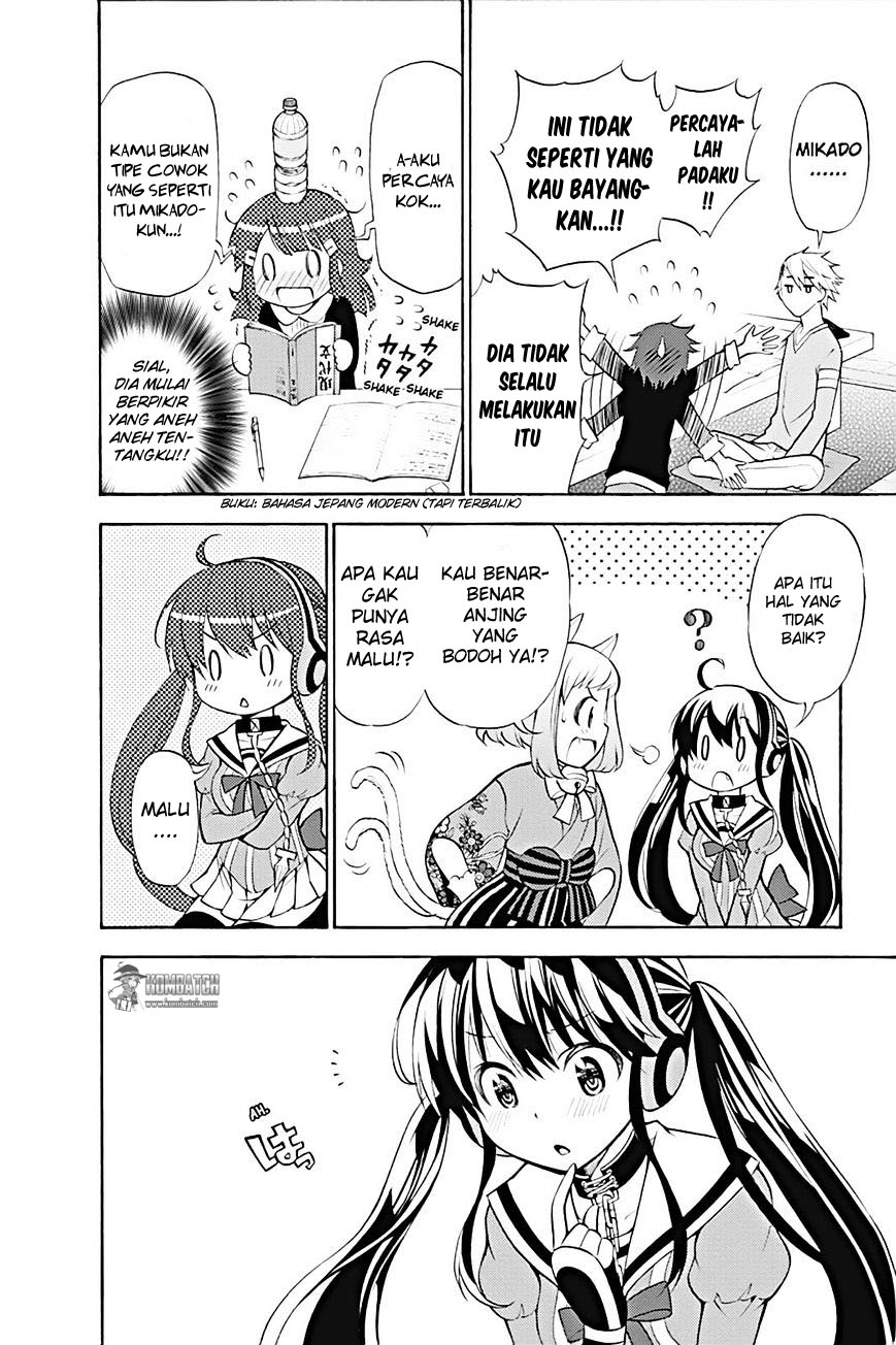 Kyou no Cerberus Chapter 8 - halaman 15