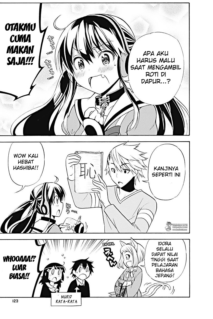 Kyou no Cerberus Chapter 8 - halaman 16