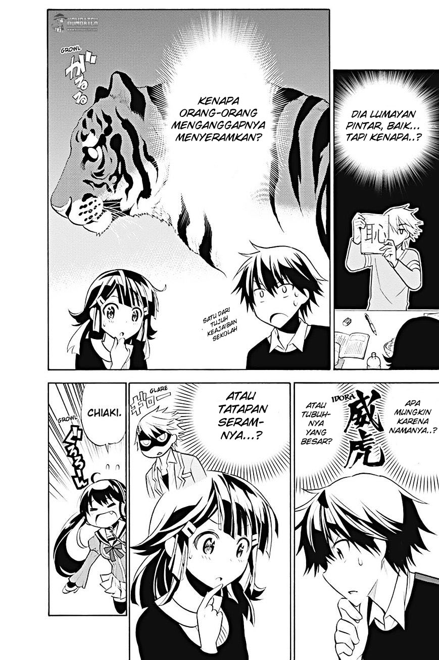Kyou no Cerberus Chapter 8 - halaman 17