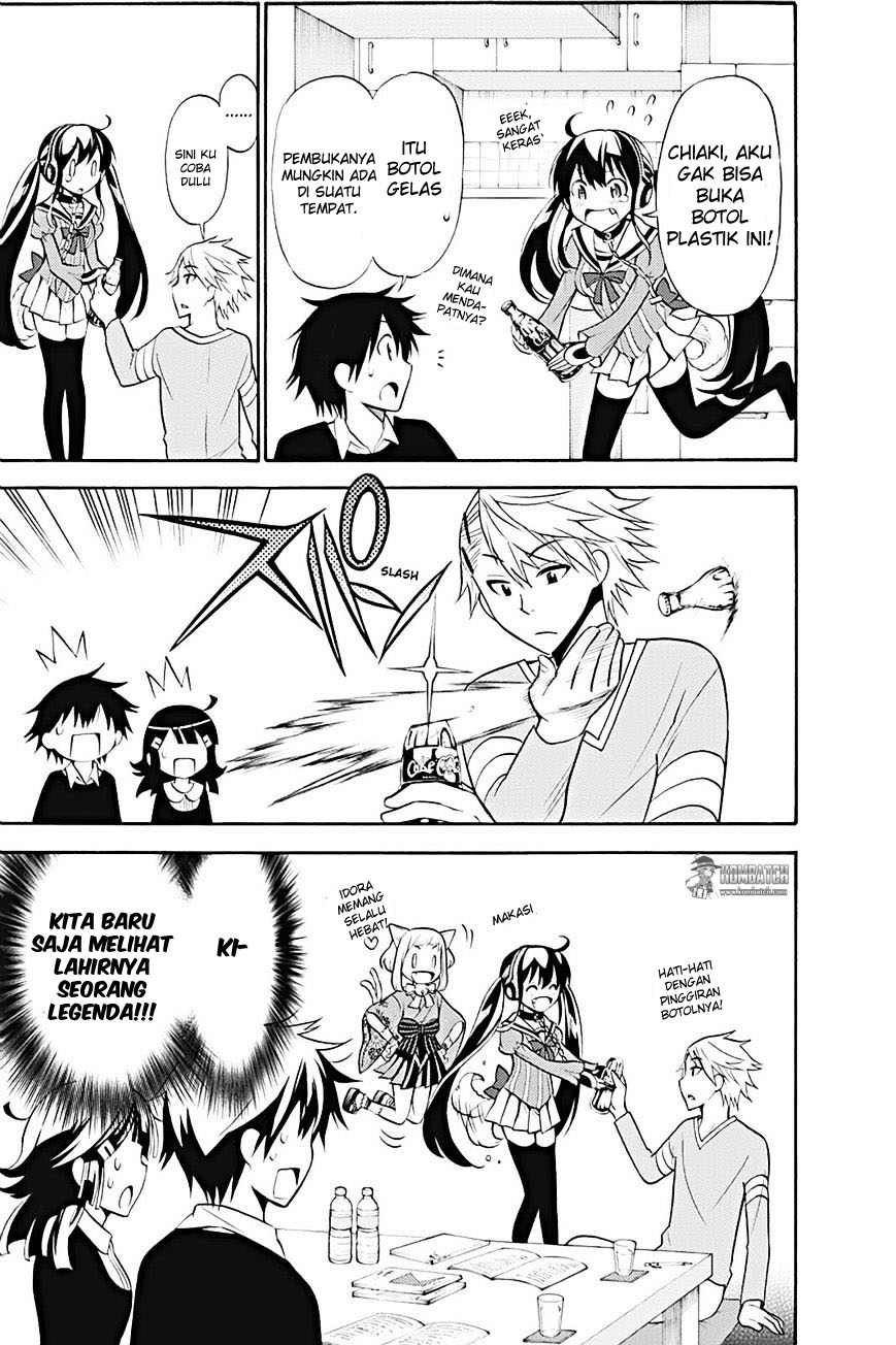 Kyou no Cerberus Chapter 8 - halaman 18