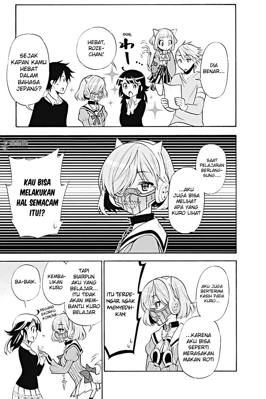 Kyou no Cerberus Chapter 8 - halaman 22
