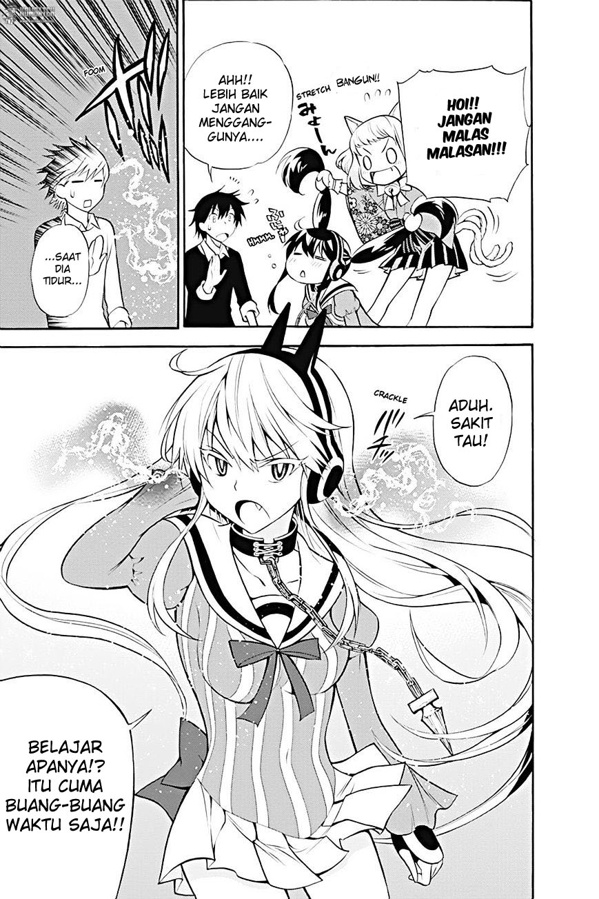 Kyou no Cerberus Chapter 8 - halaman 24