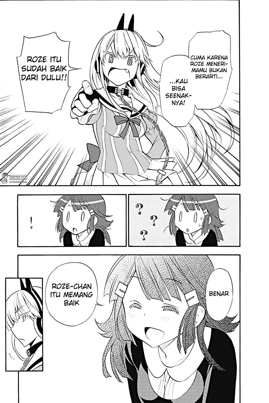 Kyou no Cerberus Chapter 8 - halaman 26