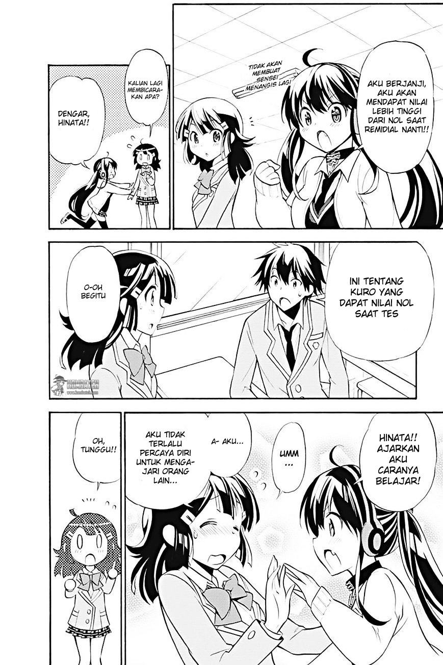 Kyou no Cerberus Chapter 8 - halaman 5