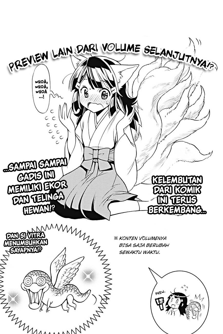 Kyou no Cerberus Chapter 9.5 - halaman 17
