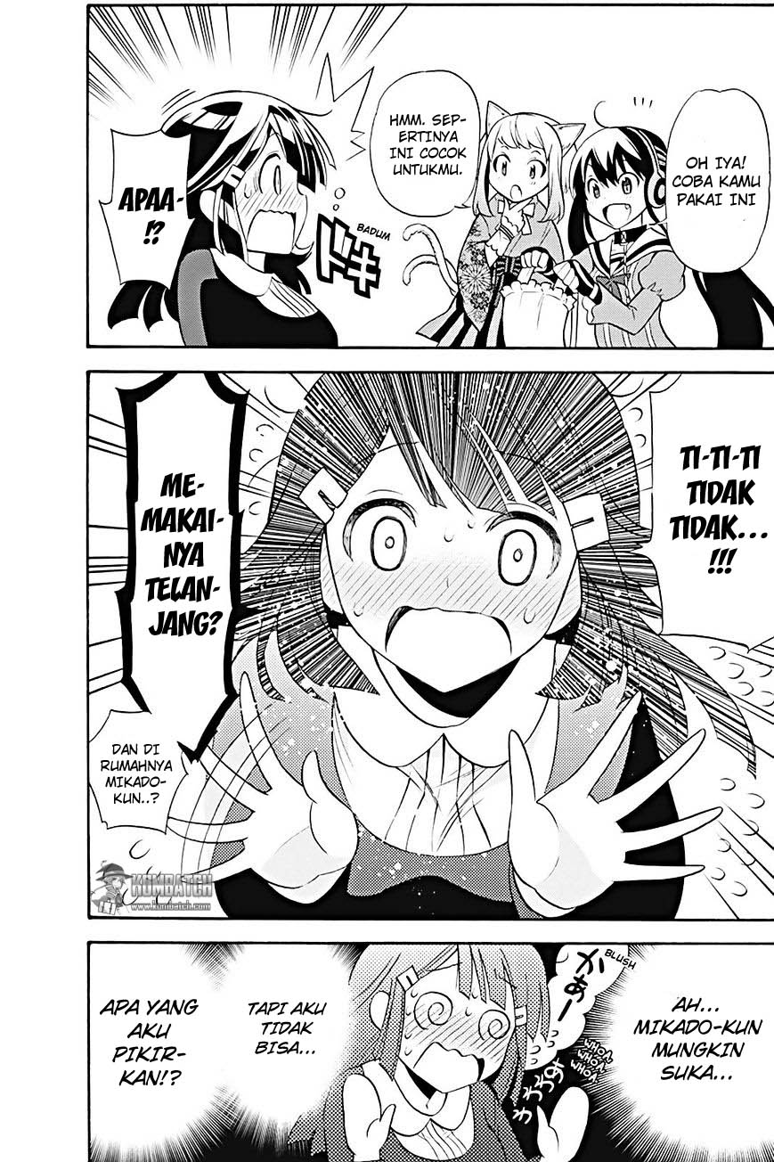 Kyou no Cerberus Chapter 9.5 - halaman 8