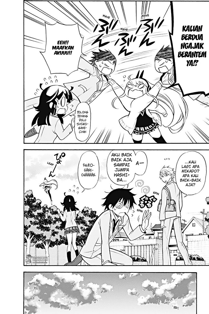 Kyou no Cerberus Chapter 9 - halaman 11