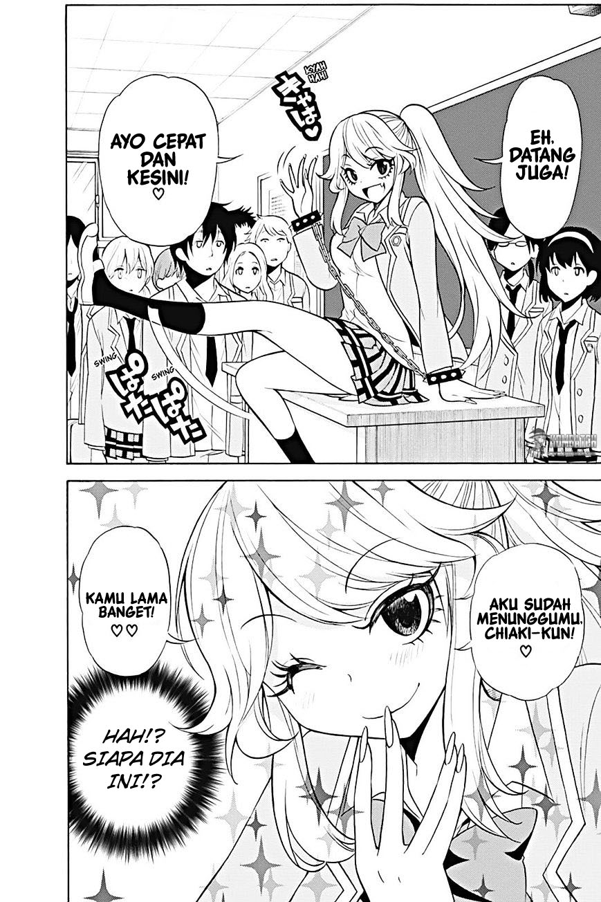 Kyou no Cerberus Chapter 9 - halaman 13