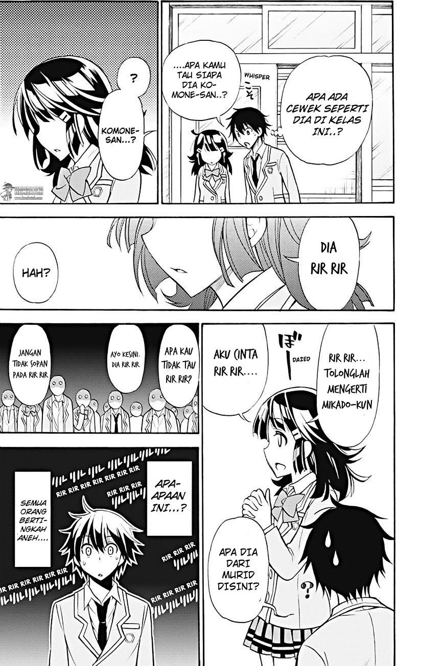 Kyou no Cerberus Chapter 9 - halaman 14