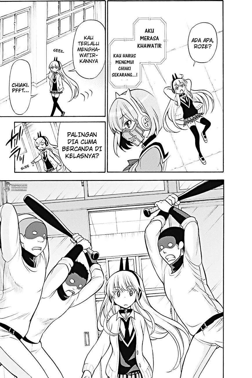 Kyou no Cerberus Chapter 9 - halaman 16