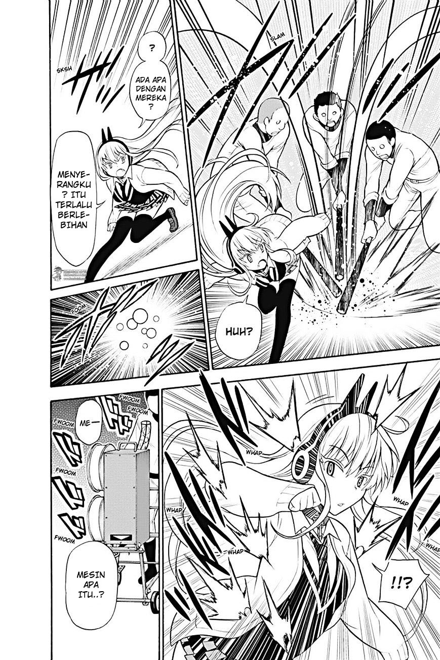 Kyou no Cerberus Chapter 9 - halaman 17