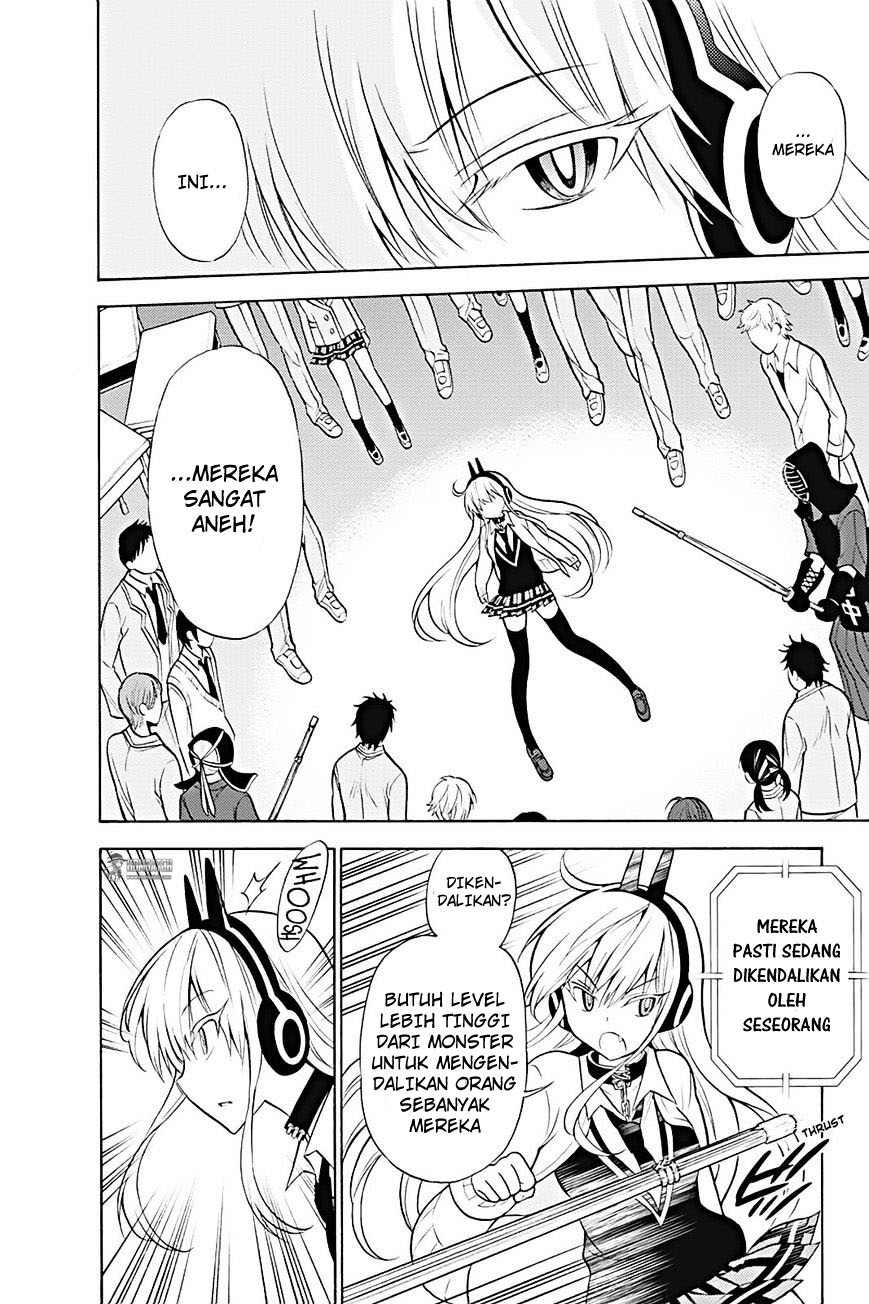 Kyou no Cerberus Chapter 9 - halaman 19