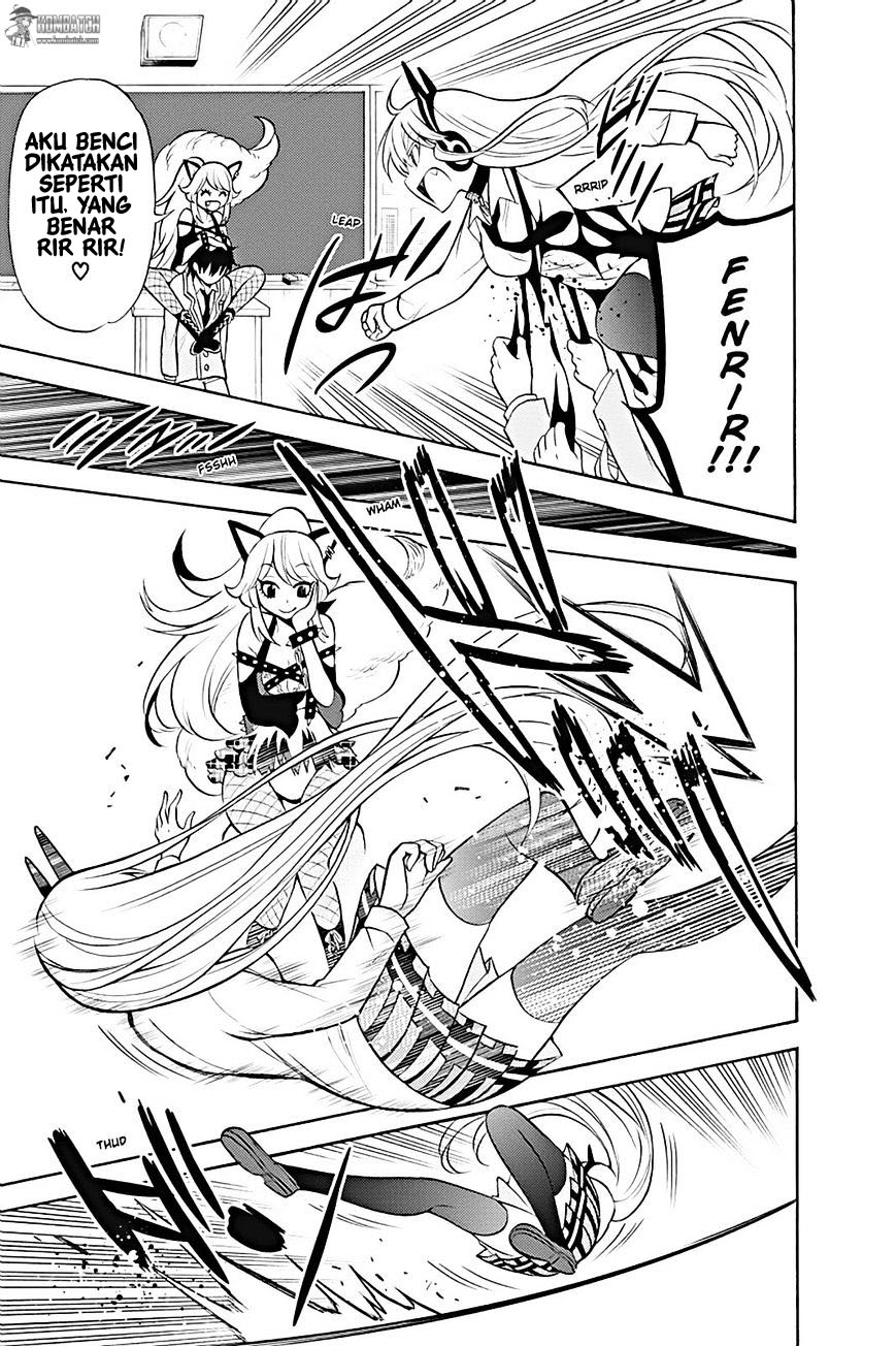 Kyou no Cerberus Chapter 9 - halaman 24