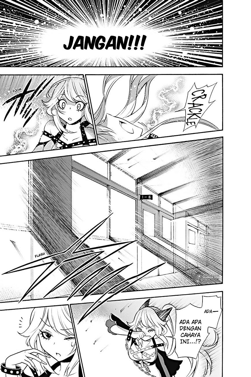 Kyou no Cerberus Chapter 9 - halaman 34
