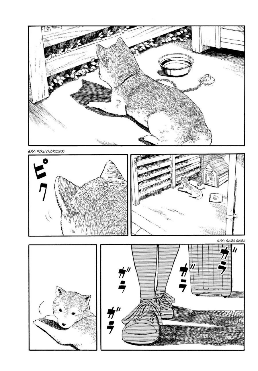 Kyou no Sanponta Chapter 0.1 - halaman 24