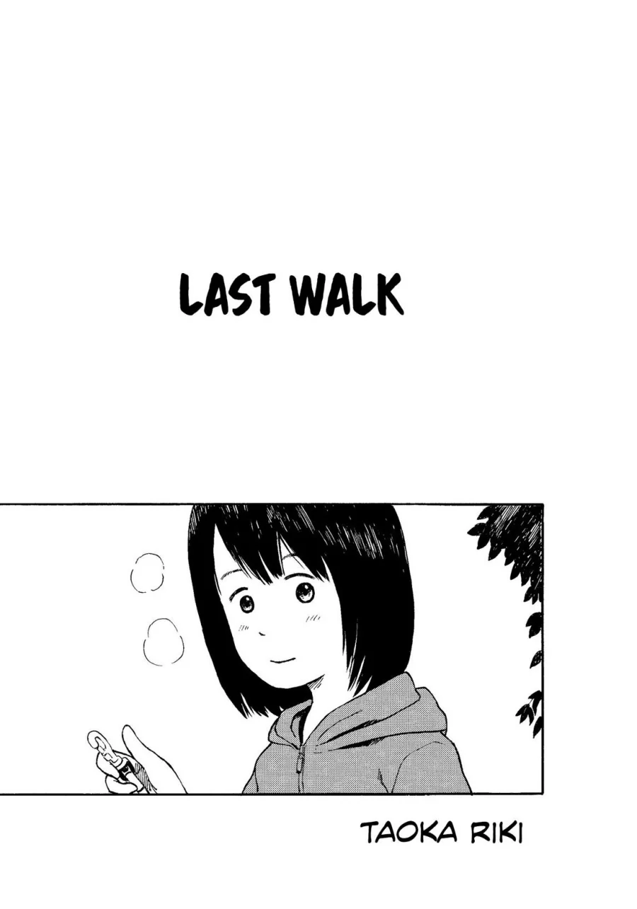 Kyou no Sanponta Chapter 0.1 - halaman 4
