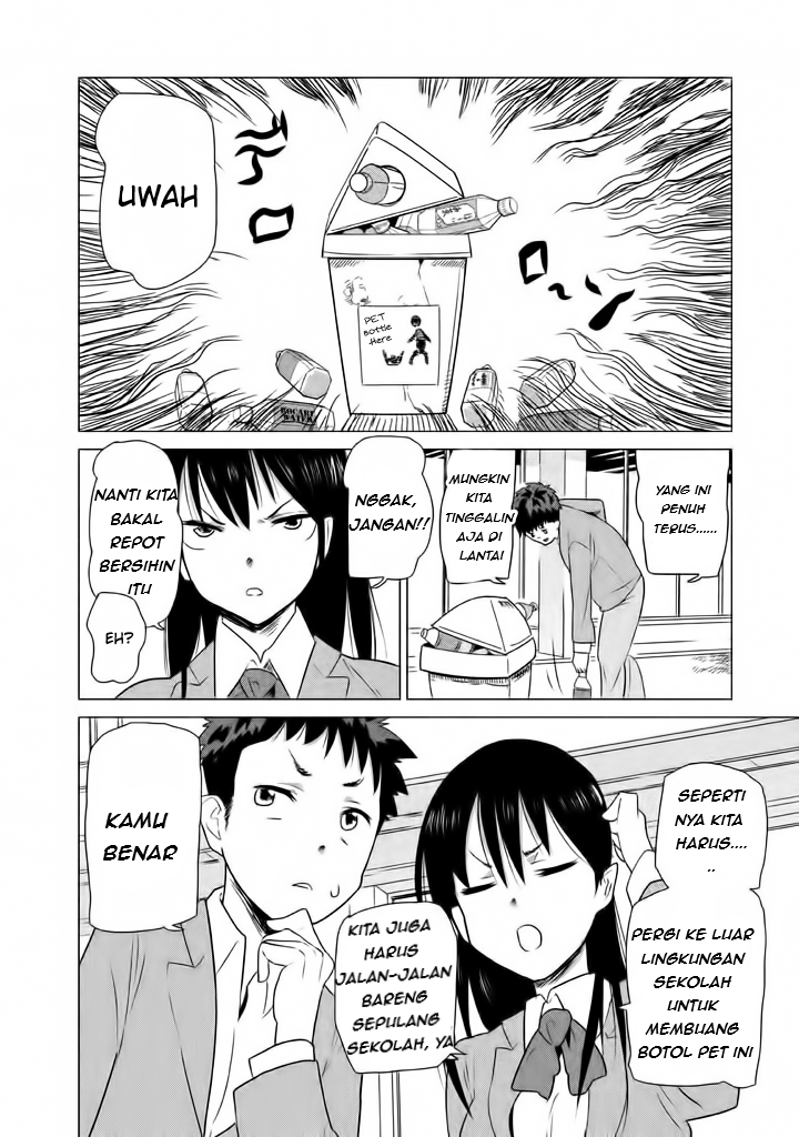 Kyou no Yuiko-san Chapter 1 - halaman 12