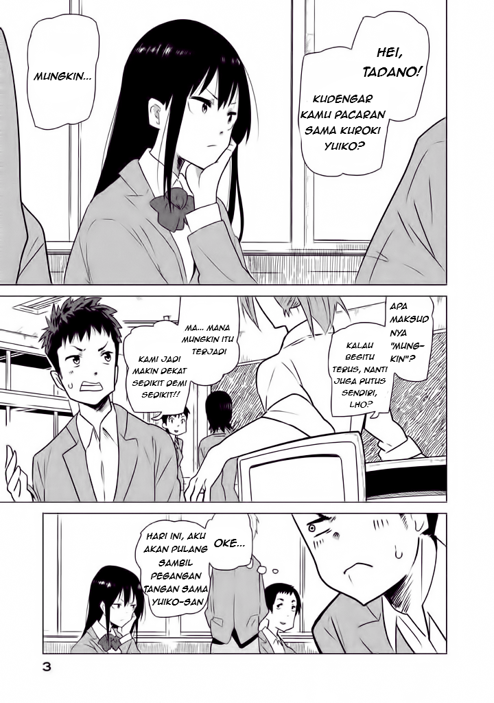Kyou no Yuiko-san Chapter 1 - halaman 5