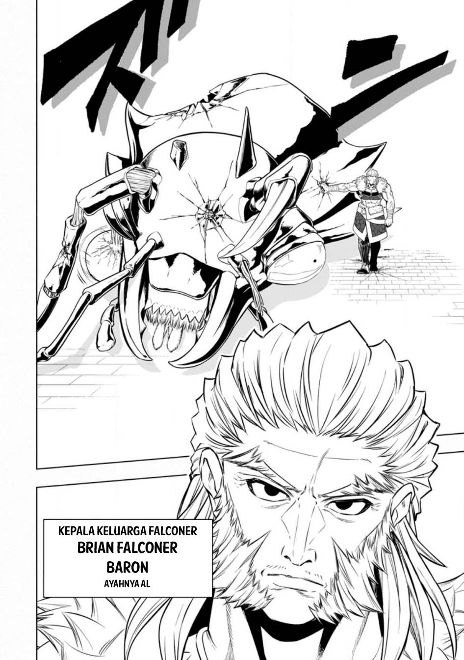 Kyou Senshina Mob, Mujikaku ni Honpen wo Hakai Suru Chapter 1 - halaman 12