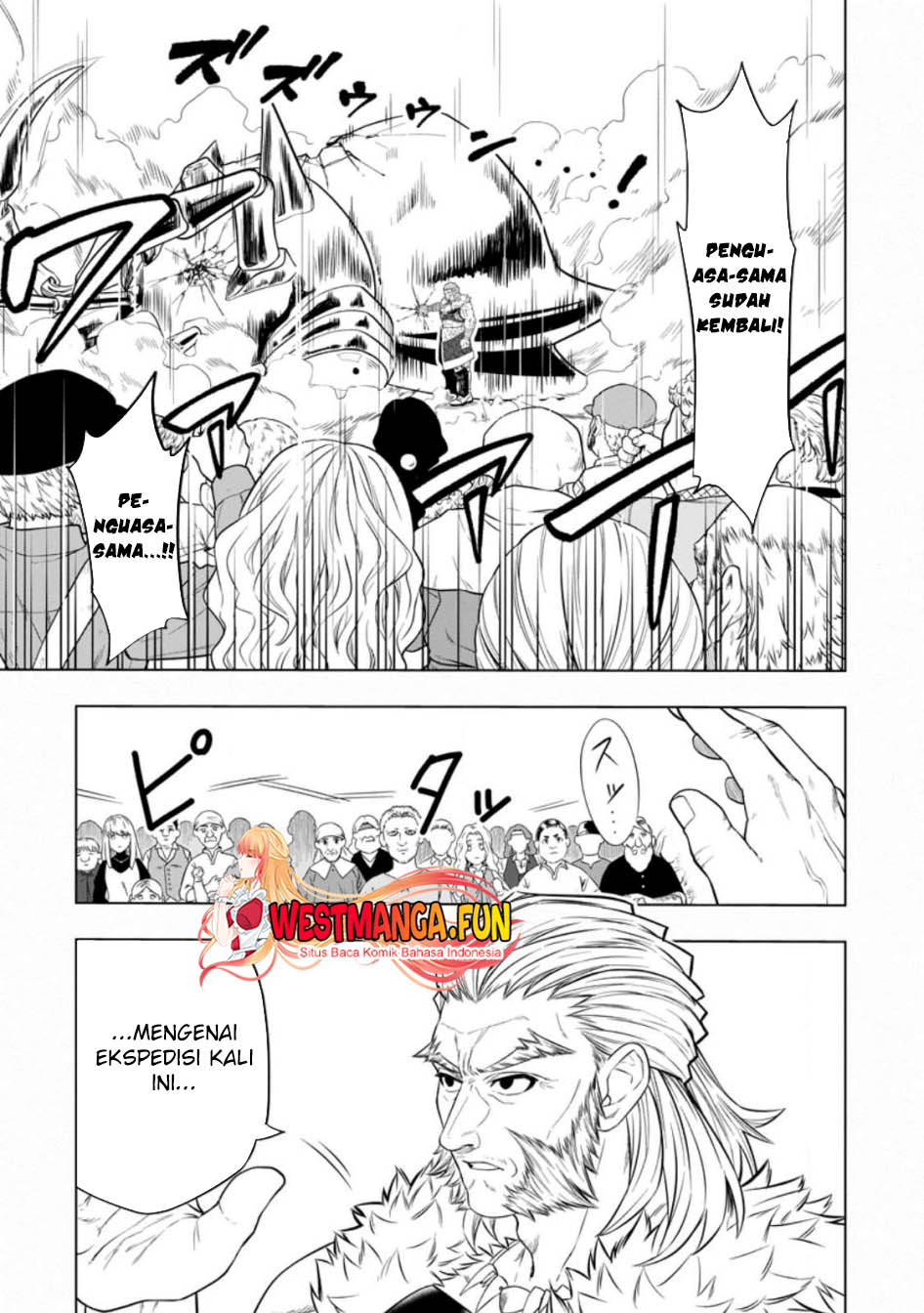 Kyou Senshina Mob, Mujikaku ni Honpen wo Hakai Suru Chapter 1 - halaman 13