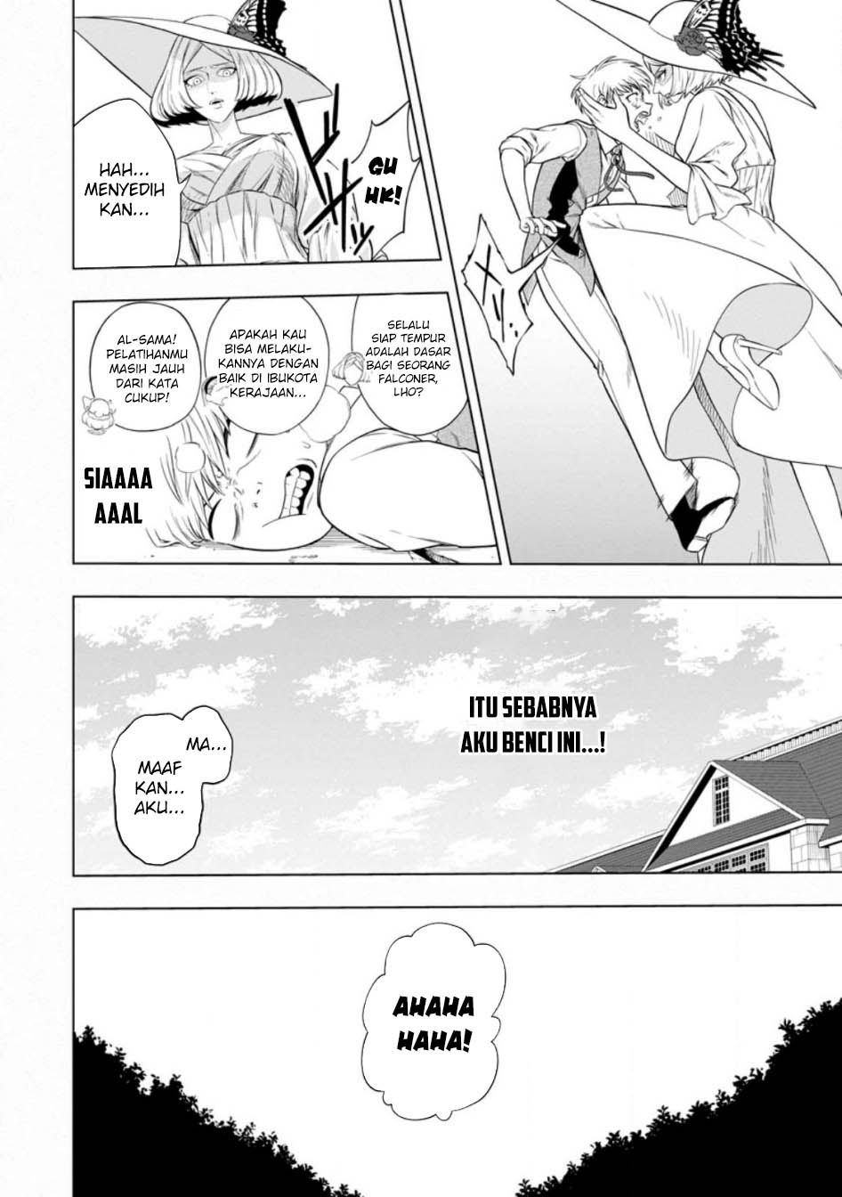 Kyou Senshina Mob, Mujikaku ni Honpen wo Hakai Suru Chapter 1 - halaman 23