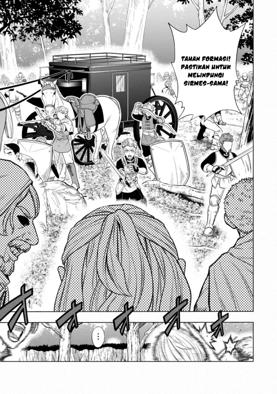 Kyou Senshina Mob, Mujikaku ni Honpen wo Hakai Suru Chapter 1 - halaman 28