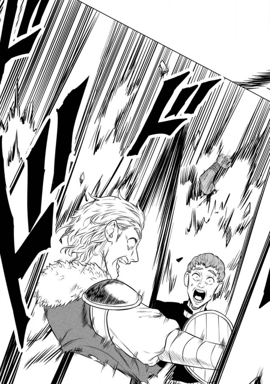 Kyou Senshina Mob, Mujikaku ni Honpen wo Hakai Suru Chapter 1 - halaman 35