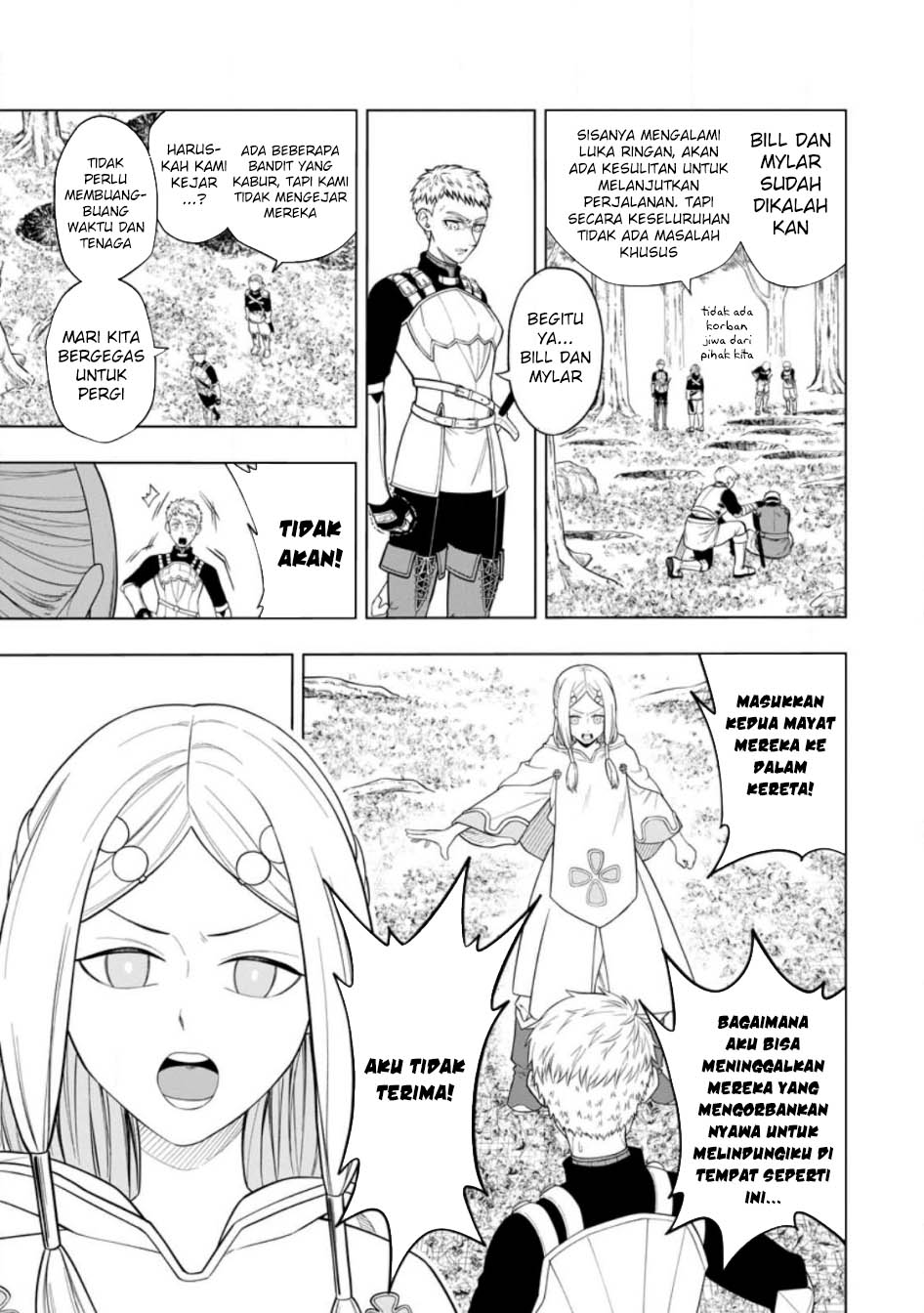 Kyou Senshina Mob, Mujikaku ni Honpen wo Hakai Suru Chapter 1 - halaman 37