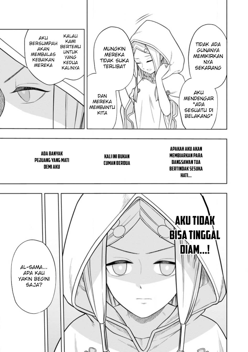 Kyou Senshina Mob, Mujikaku ni Honpen wo Hakai Suru Chapter 1 - halaman 39