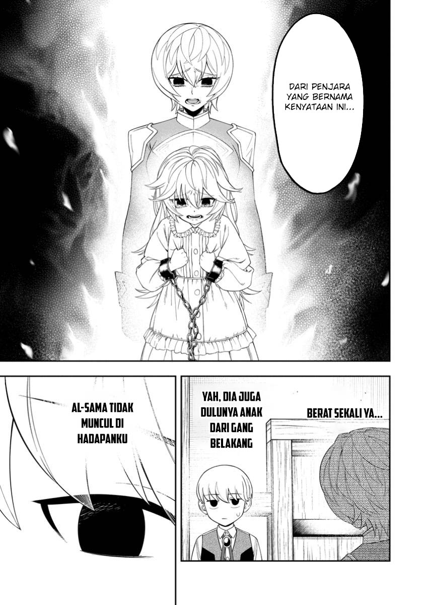 Kyou Senshina Mob, Mujikaku ni Honpen wo Hakai Suru Chapter 10 - halaman 11