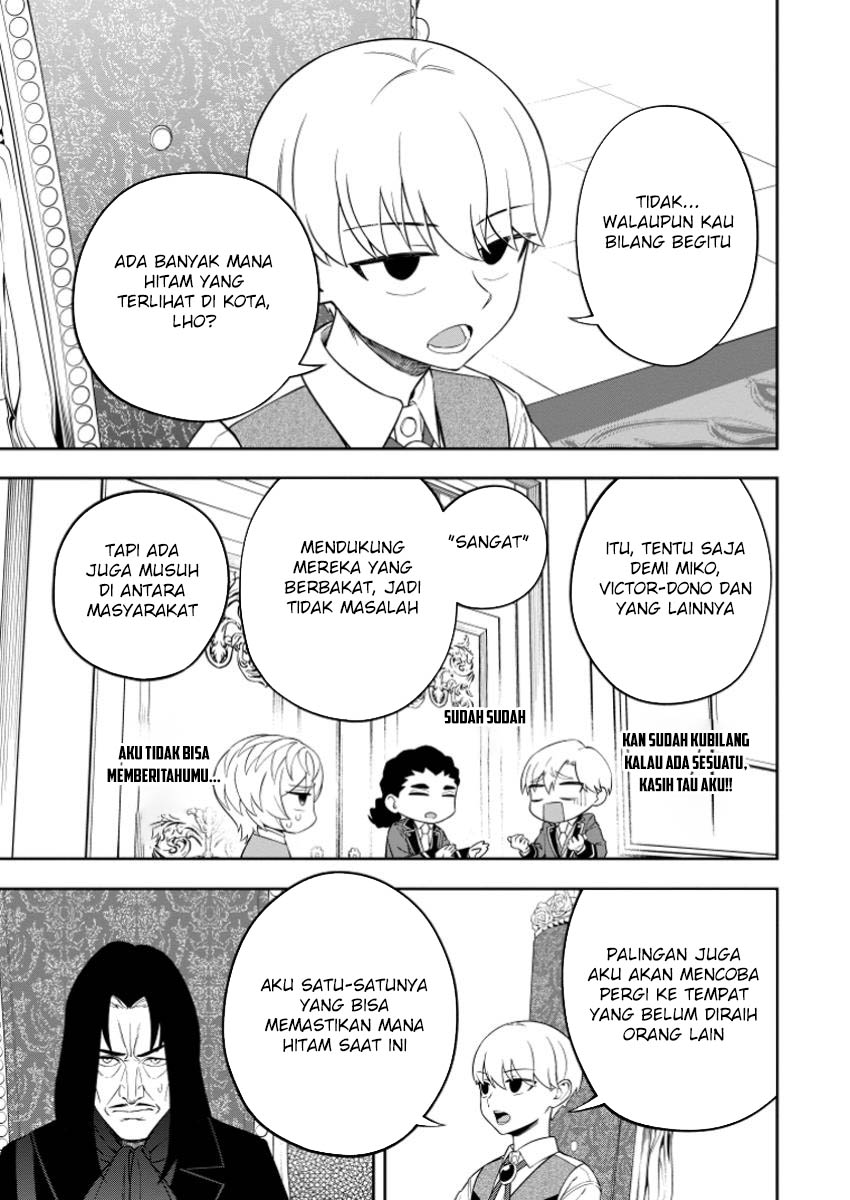 Kyou Senshina Mob, Mujikaku ni Honpen wo Hakai Suru Chapter 10 - halaman 17