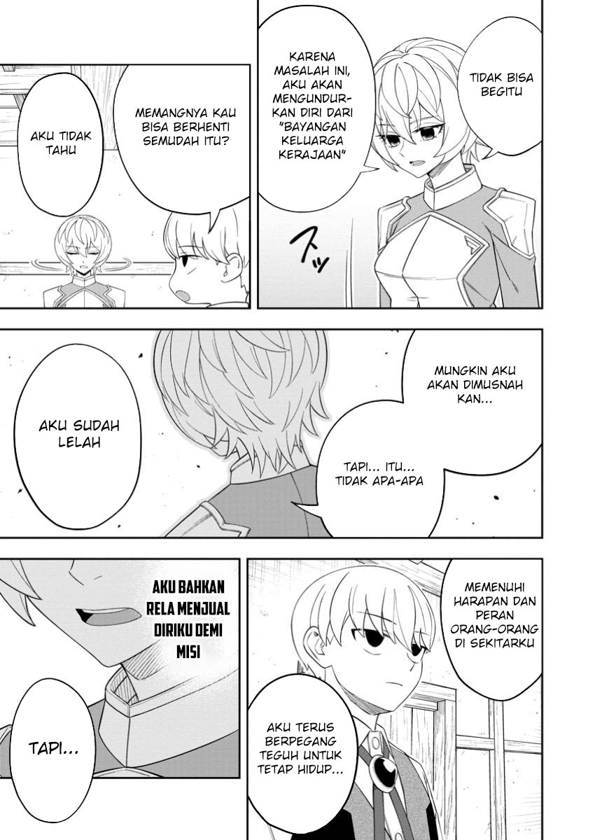 Kyou Senshina Mob, Mujikaku ni Honpen wo Hakai Suru Chapter 10 - halaman 7