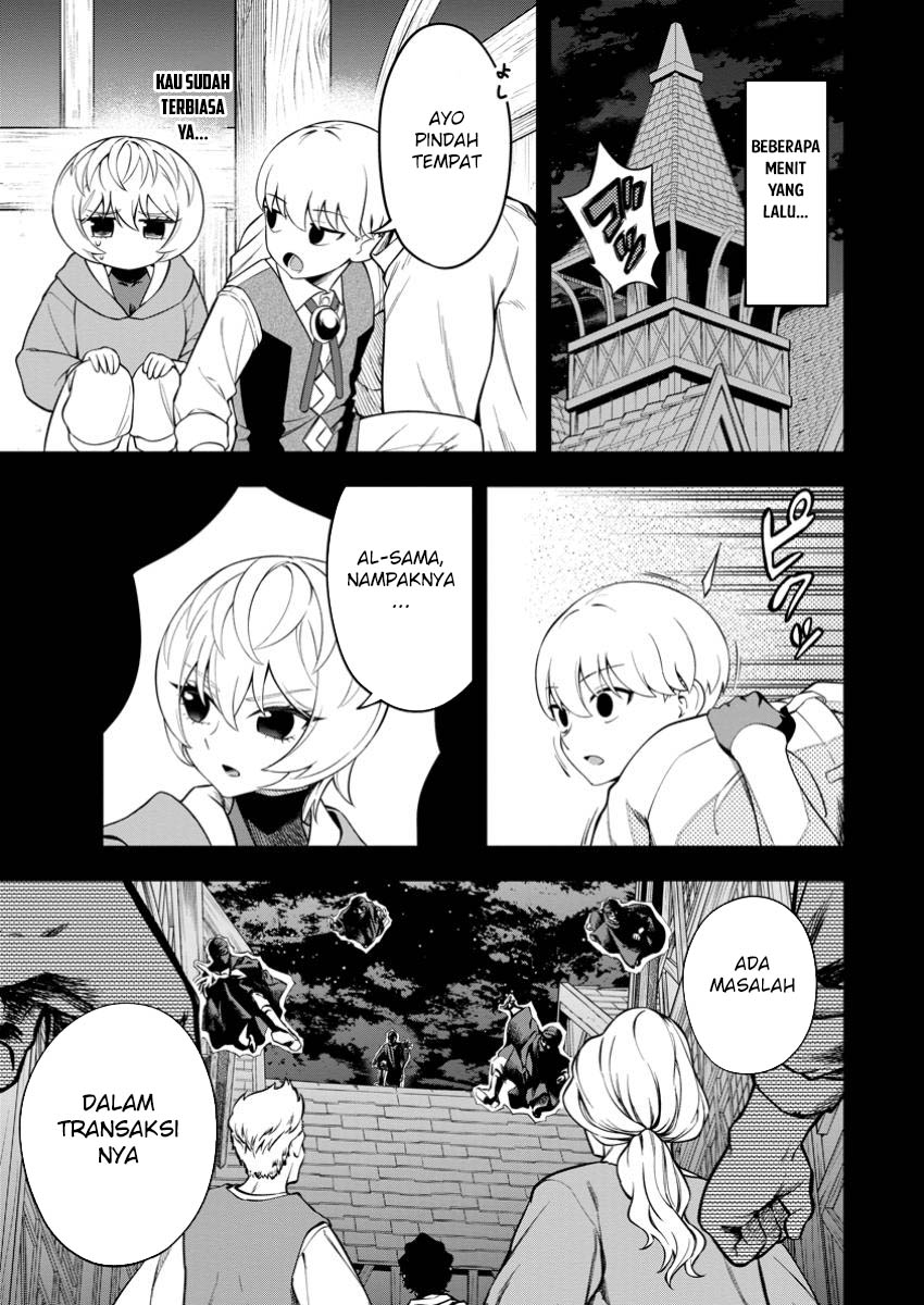 Kyou Senshina Mob, Mujikaku ni Honpen wo Hakai Suru Chapter 11 - halaman 17