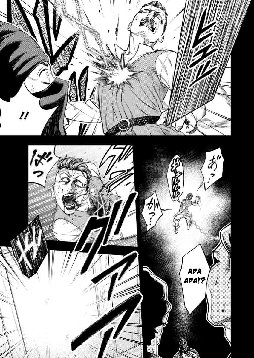 Kyou Senshina Mob, Mujikaku ni Honpen wo Hakai Suru Chapter 11 - halaman 22