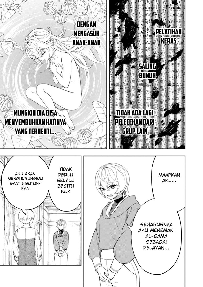 Kyou Senshina Mob, Mujikaku ni Honpen wo Hakai Suru Chapter 11 - halaman 7