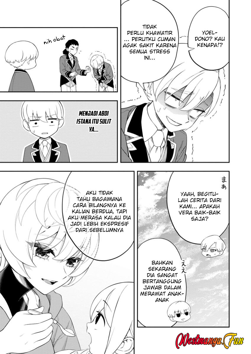 Kyou Senshina Mob, Mujikaku ni Honpen wo Hakai Suru Chapter 12 - halaman 11