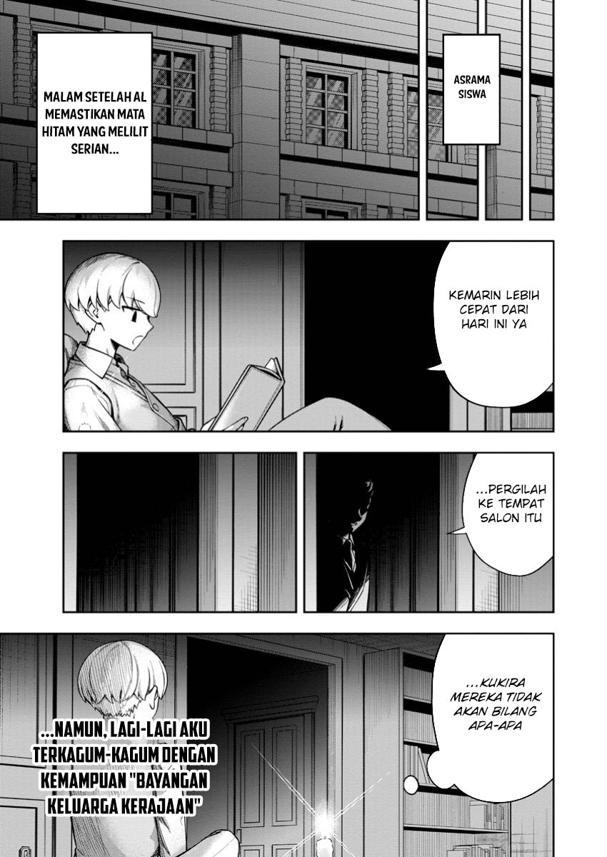 Kyou Senshina Mob, Mujikaku ni Honpen wo Hakai Suru Chapter 13 - halaman 24