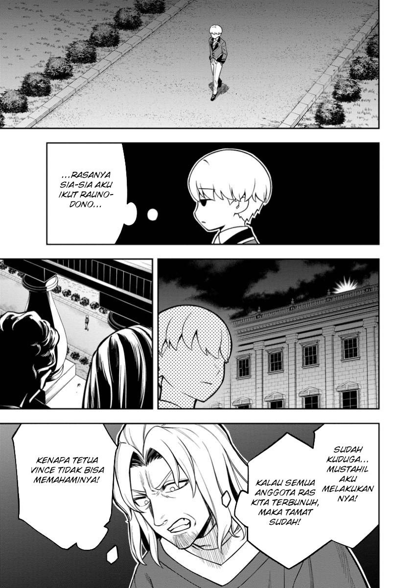 Kyou Senshina Mob, Mujikaku ni Honpen wo Hakai Suru Chapter 13 - halaman 26