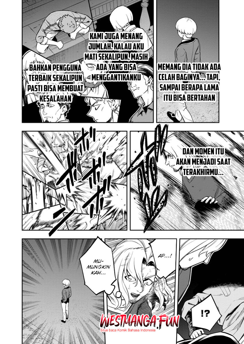 Kyou Senshina Mob, Mujikaku ni Honpen wo Hakai Suru Chapter 13 - halaman 27