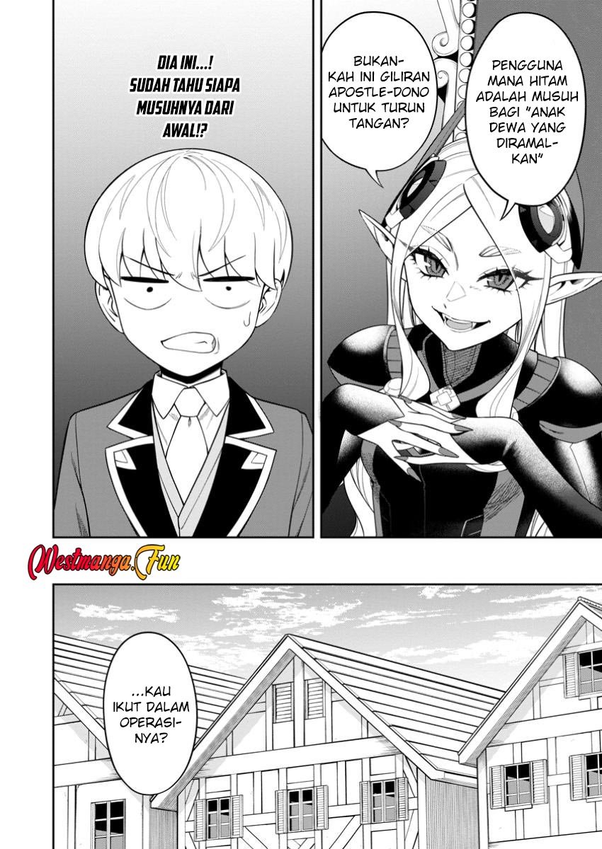 Kyou Senshina Mob, Mujikaku ni Honpen wo Hakai Suru Chapter 14 - halaman 8