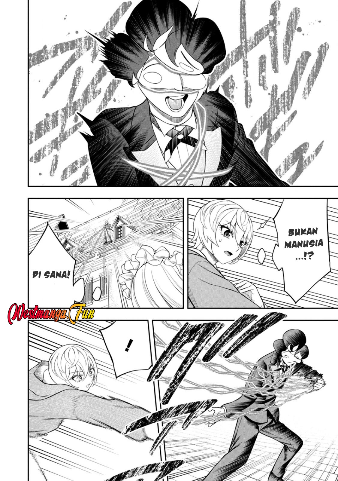 Kyou Senshina Mob, Mujikaku ni Honpen wo Hakai Suru Chapter 15 - halaman 12